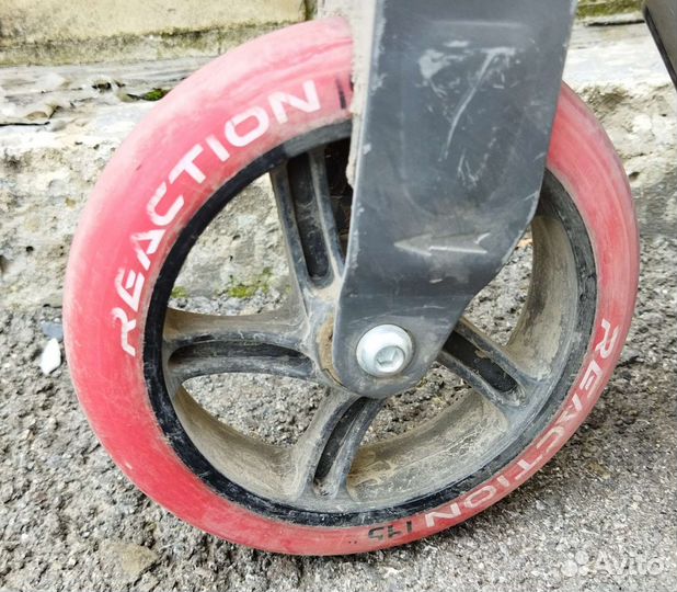 Самокат подростковый Reaction 145мм