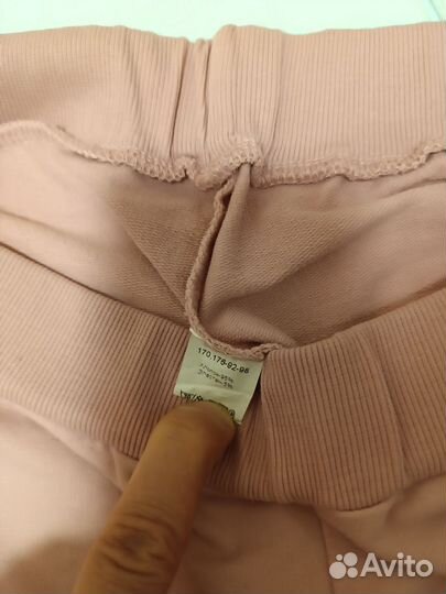 Спортивный костюм для беременных 46 48