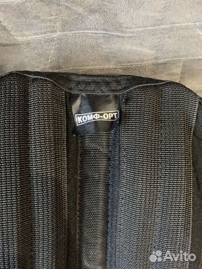 Корсет ортопедический