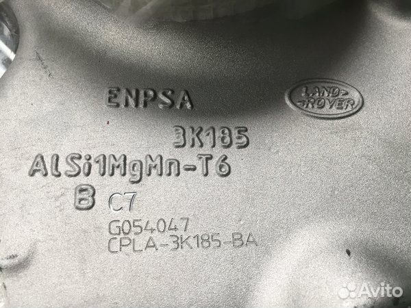 Поворотный кулак передний правый Range Rover L405