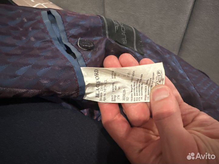 Костюм мужской