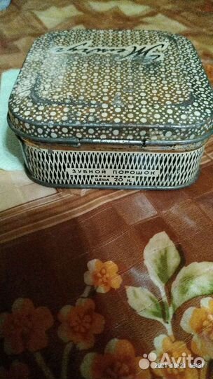 Баночка для зубного порошка, винтаж