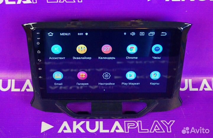 Магнитола LADA X-Ray 2015+