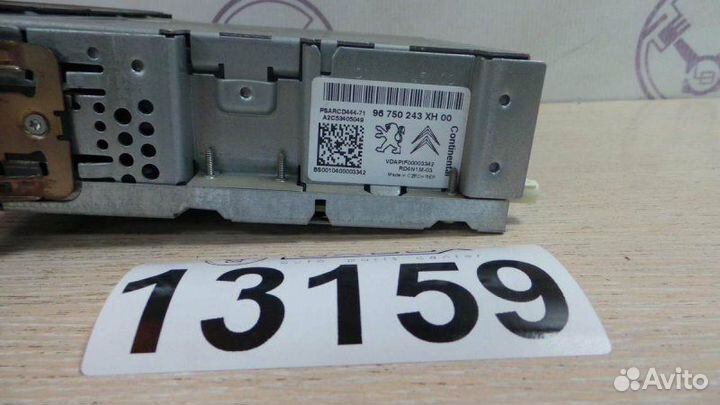 Автомагнитола Peugeot 308 T7 5FS 2010