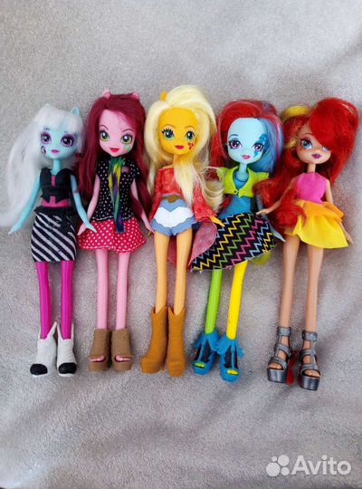 Equestria Girls