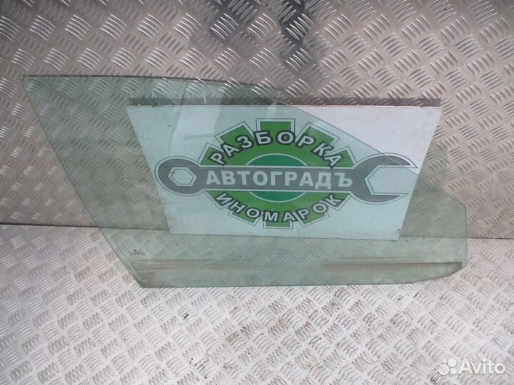 Стекло передней правой двери Шкода Октавия А4