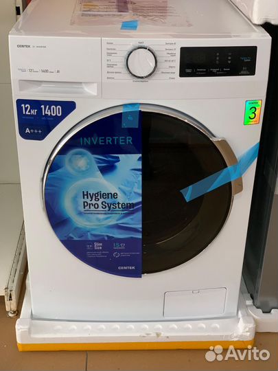 Стиральная машинка с сушкой новая