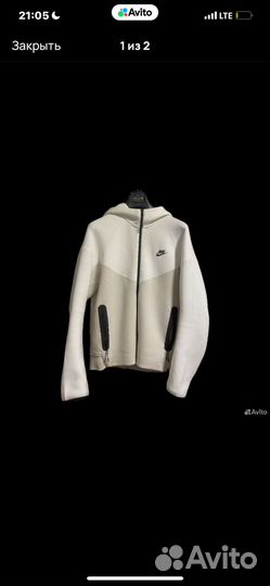 Nike Tech Fleece windrunner