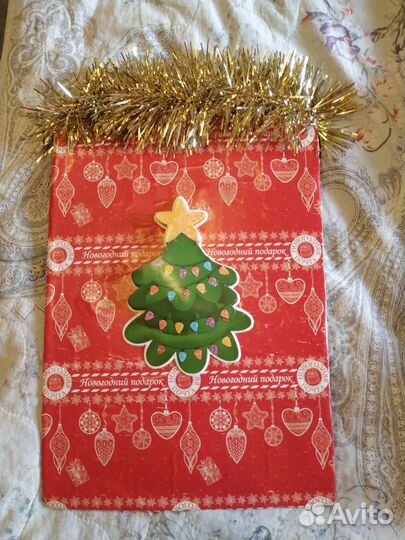 Костюм Деда Мороза прокат/аренда