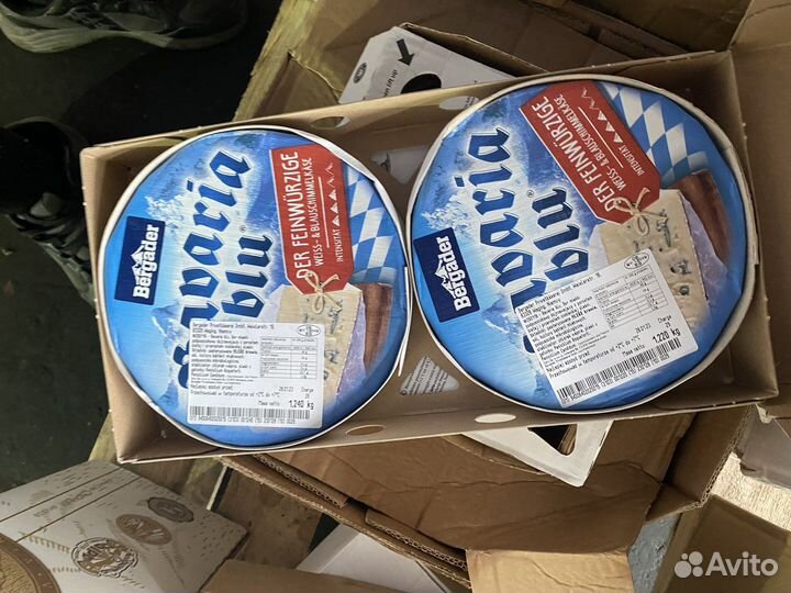 Бавария блю сыр