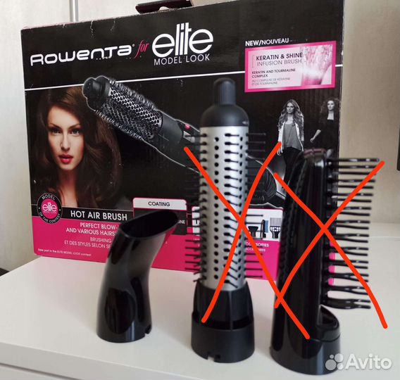 Насадки для фена щетки Rowenta, Vitek, Phillips