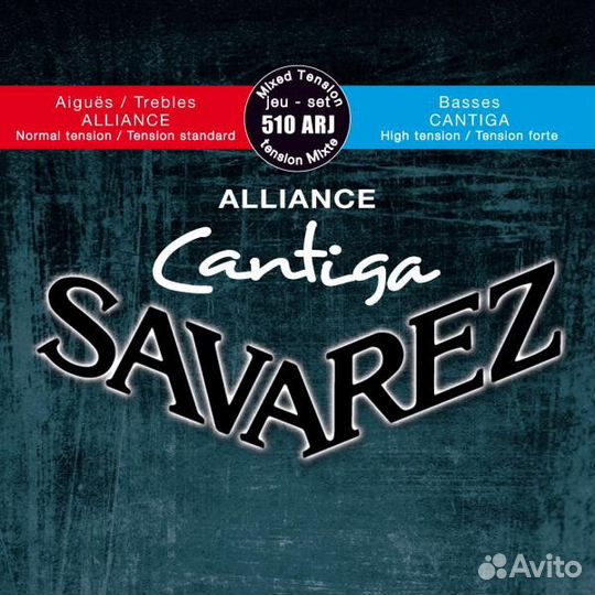 Струны для гитары Savarez 510ARJ Alliance Cantiga