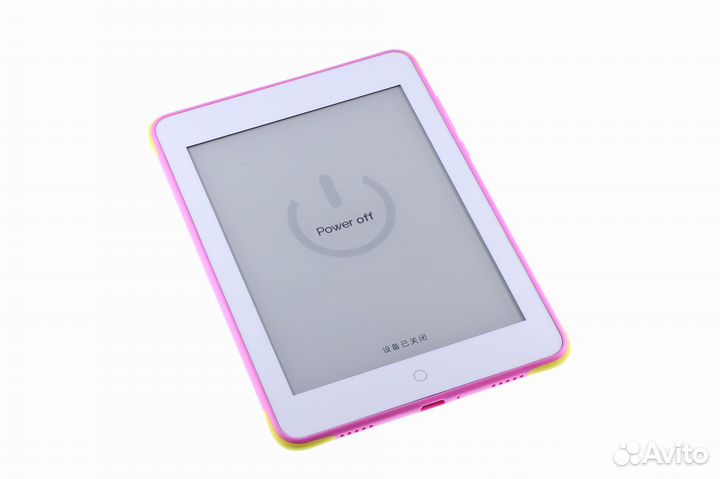 Электронная книга 