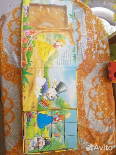 Развивающие игры, книги