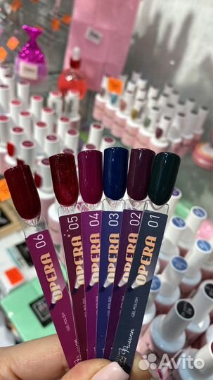 Луи Филипп база,топ,гель лак для маникюра