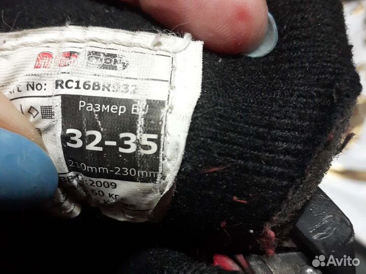 Роликовые коньки