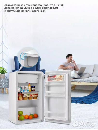 Холодильник Midea retro 93 л новый