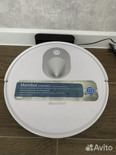Mamibot exvac 680s