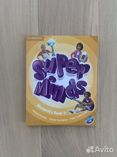 Учебник SuperMinds Students Book 5
