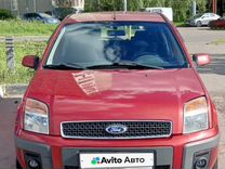 Ford Fusion 1.4 AMT, 2007, 232 000 км, с пробегом, цена 595 000 руб.