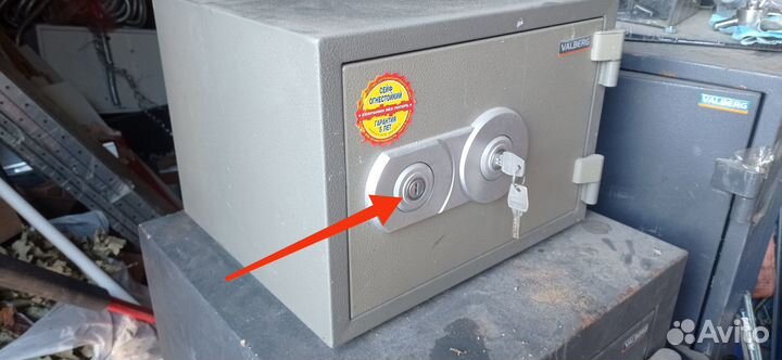 Сейф огнеупорный не рабочий