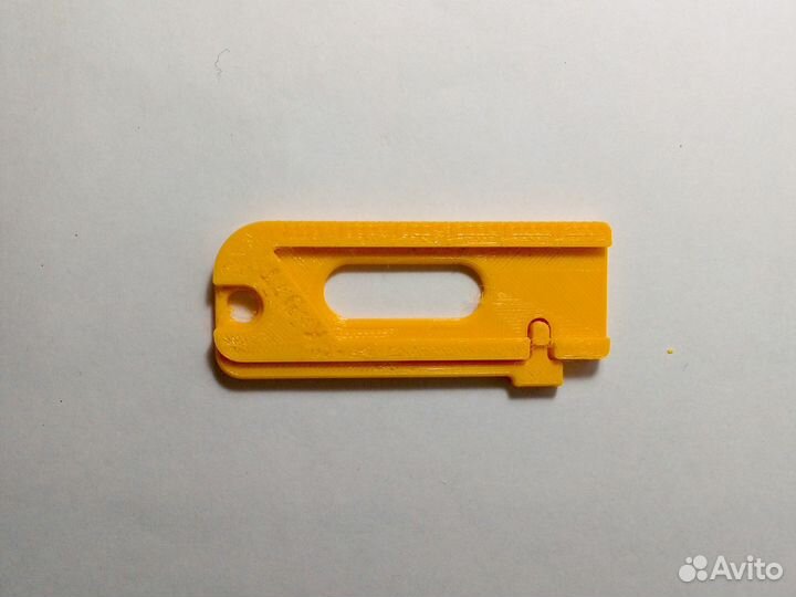 Канцелярский нож