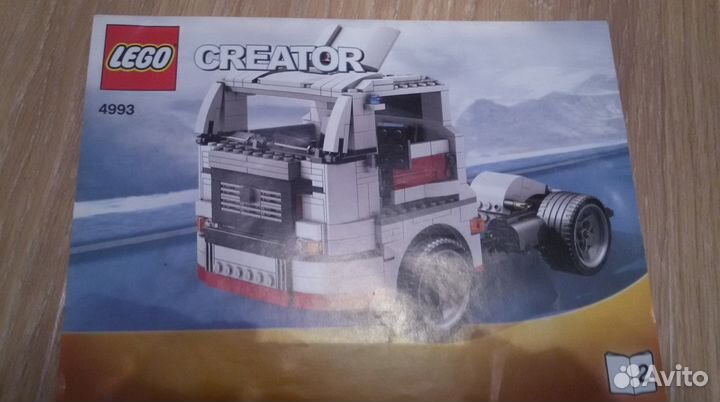 Продаю инструкцию к лего