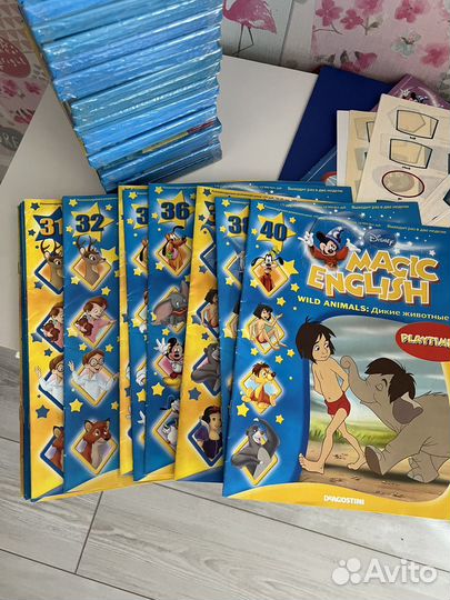 Коллекционные диски