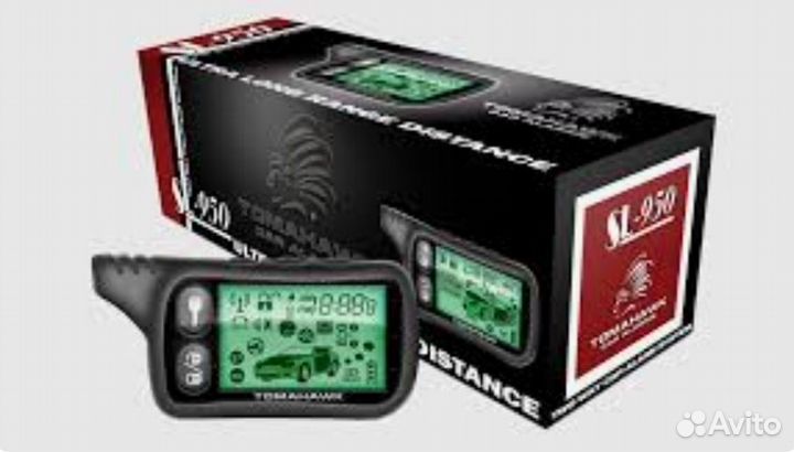 Сигнализация с автозапуском ЖК брелком