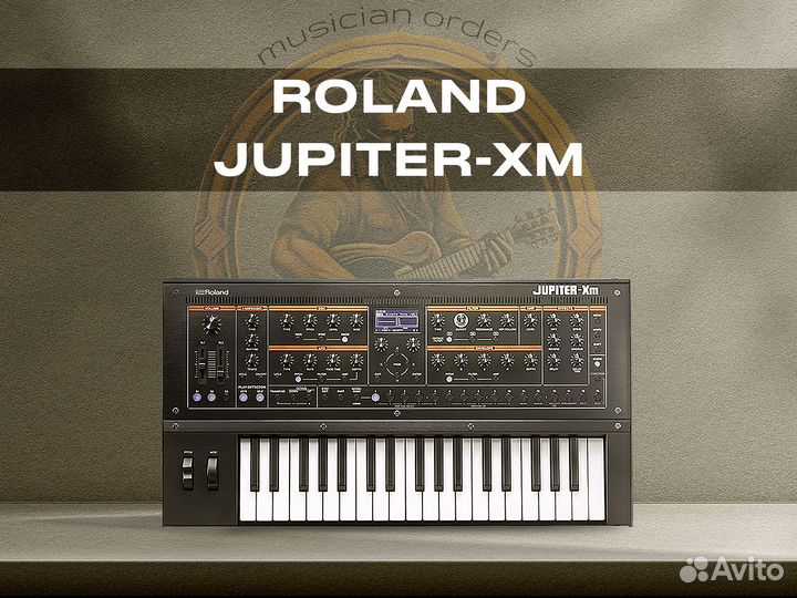 Roland Jupiter-Xm