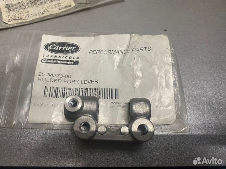 Кронштейн Carrier 25-34273-00