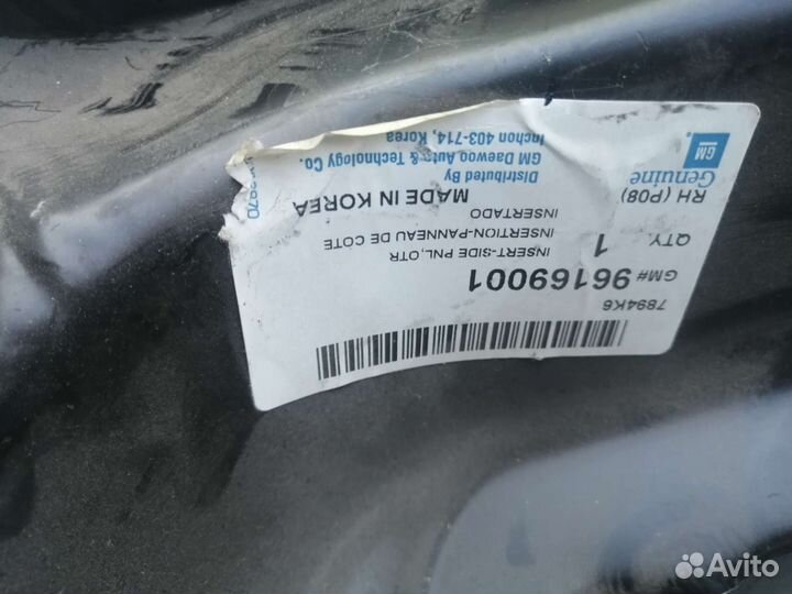 Панель заднего правого фонаря Daewoo Nexia