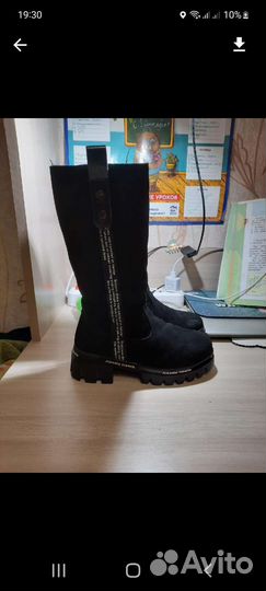 Продам сапоги