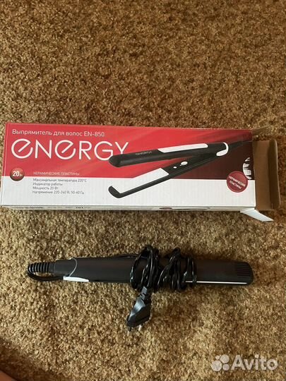 Выпрямитель