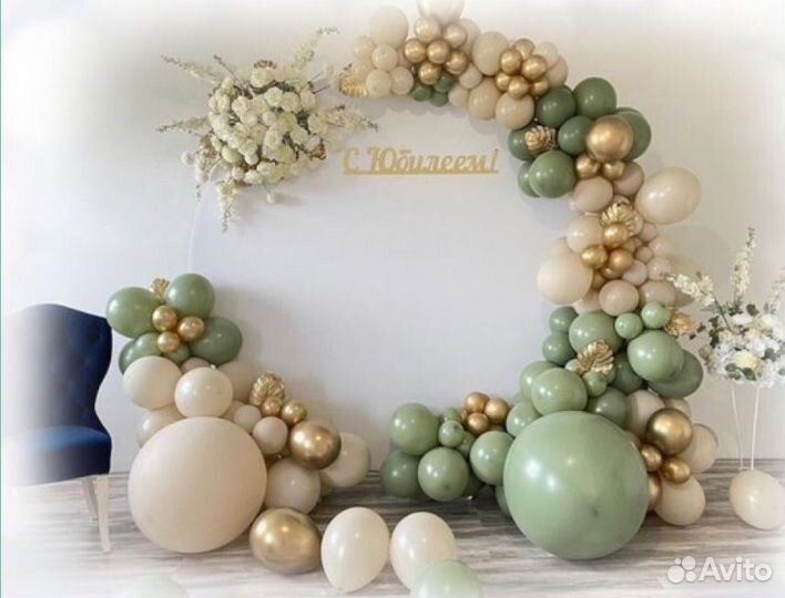 Круглая арка для фотозоны