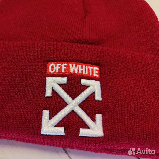 Off-white шапка