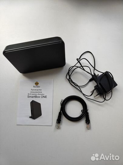 WiFi роутер «SmartBox ONE»