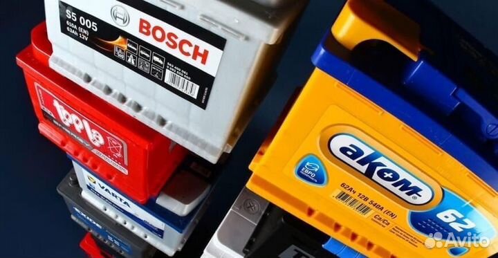 Аккумулятор тюмень 75 Ah 630 А с доставкой