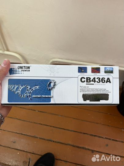 Картридж cb436a