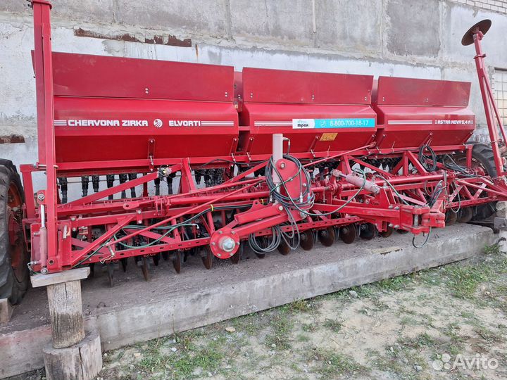 Сеялка Эльворти (Червона Зирка) Астра Нова 5,4, 2020