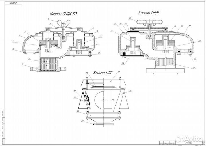 3D модели, чертежи, оцифровка чертежей