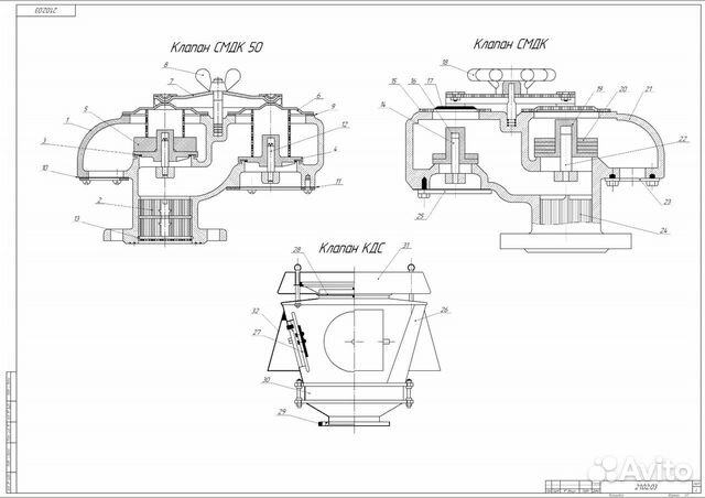 3D модели, чертежи, оцифровка чертежей