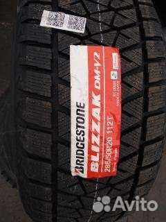 Bridgestone Blizzak DM-V2 285/50 R20