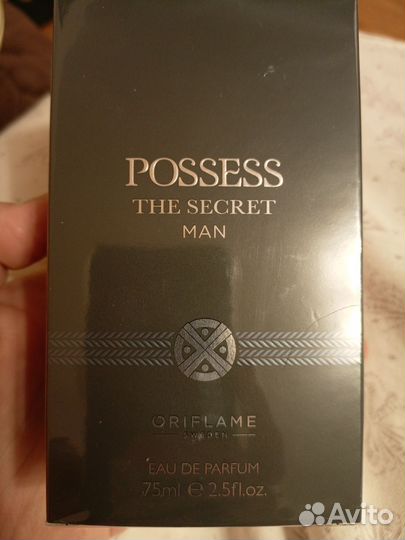 Possess the secret man