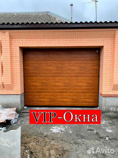 Секционные ворота