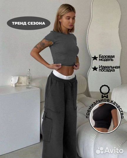 Базовые приятные к телу топы (только лавандовый)