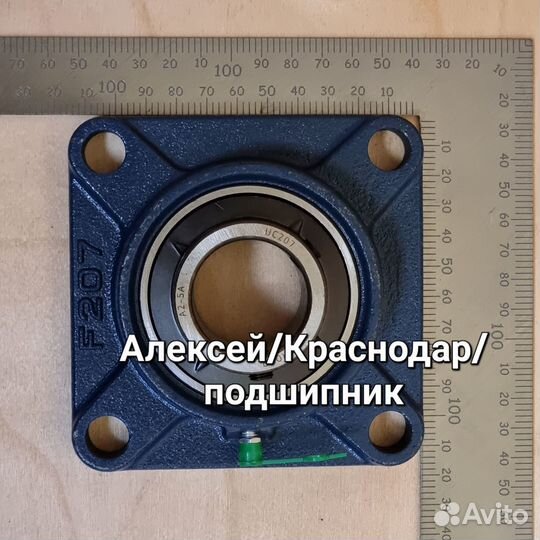 UCF207 / Корпусный подшипник UCF-207