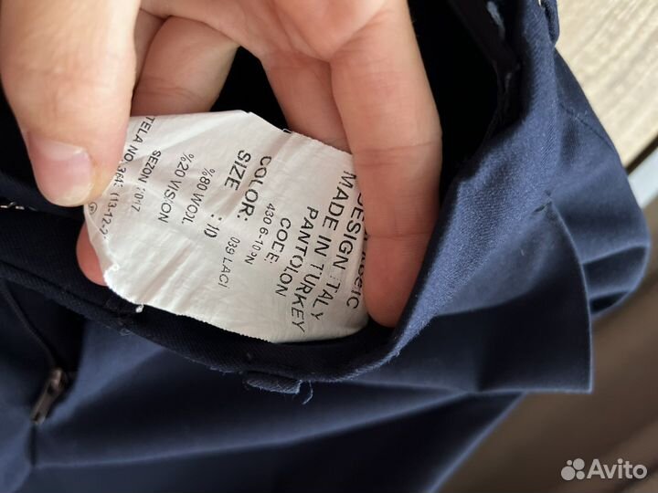 Школьные брюки на мальчика