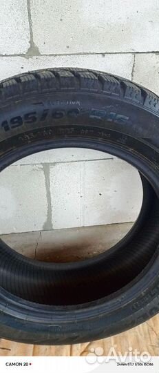 Pirelli Formula Energy 225/60 R15