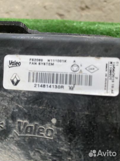 Радиаторы Renault Duster касета